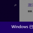 下载安装49图库首页