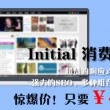 word上下页怎么对齐